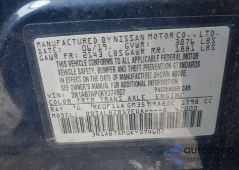 2019 Nissan Sentra S from USA, damaged, VIN 3N1AB7AP0KY374607